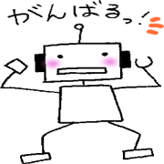 i am robo-kun