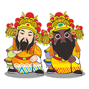PU KOU Temple Q GOD