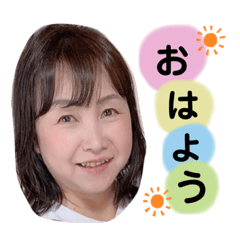 Haruna_20210119234305