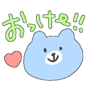 hello bear's
