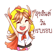 DevilKainoi
