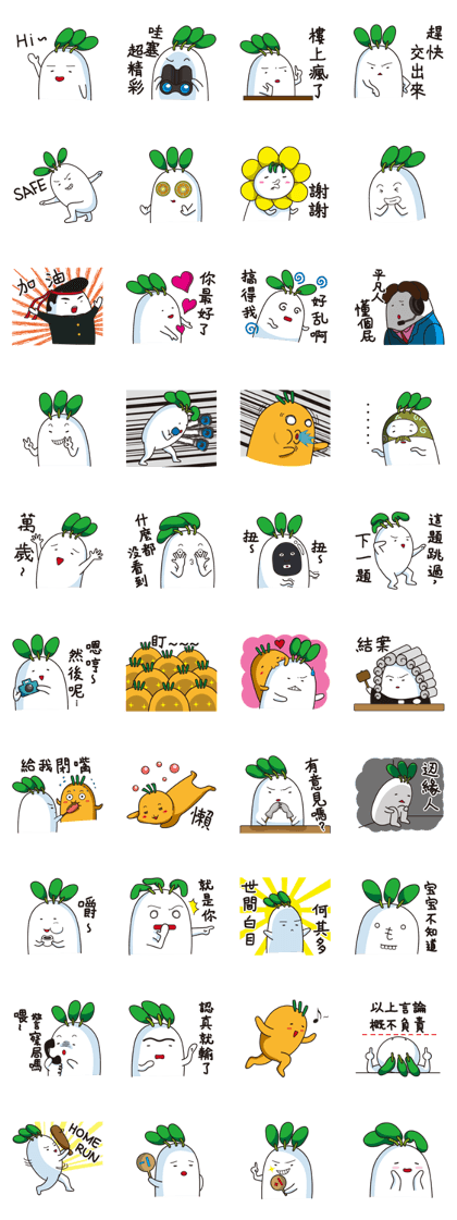 ROB RADISH PART 2
