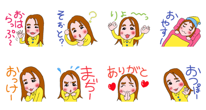 GO!GO!KTHR