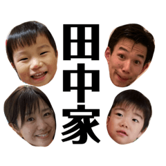 yukari_20210120074505