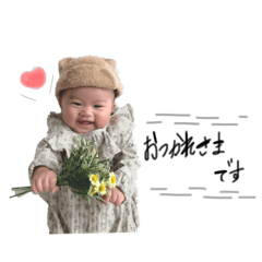 chiitan_20210120084658