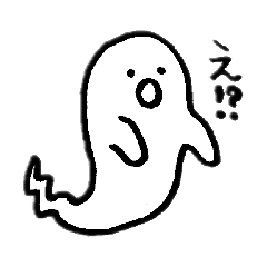 miki_obake_aisatu