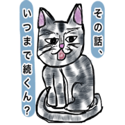 Funny cat..HEN!
