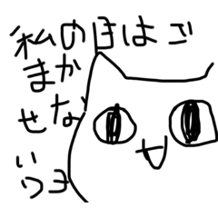 asuka_20210119184339