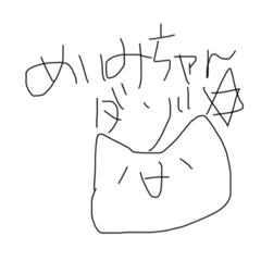 asuka_20210119185747