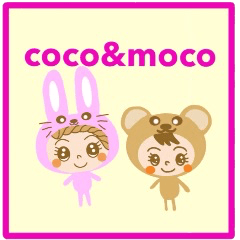 coco and moco