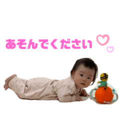 Yuka_20210120103554