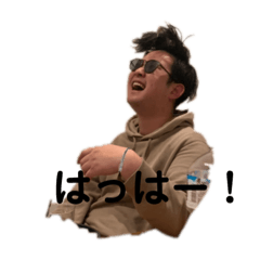 natsumi_20210120003741