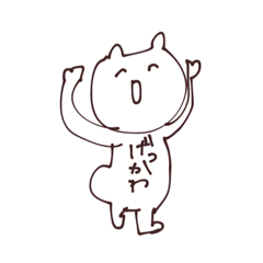 Gekkawa Nyanko (crazy cute cat)