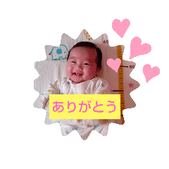 Risa_20210120011822