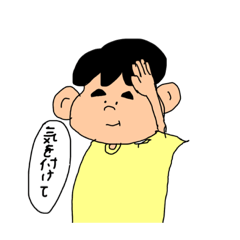 kokosan_20210119185959