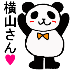 Panda Sticker dedicated to Yokoyama