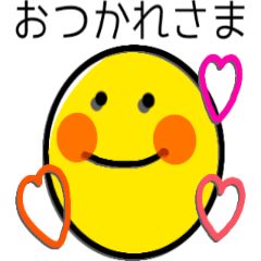 Express your feelings cutely