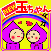 Onion character Tama-chan(NEW)