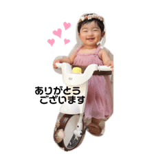 haruna_20210120133046