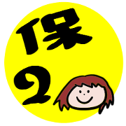 sticker for work v2