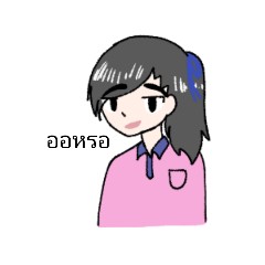 Ammy_20210119214522