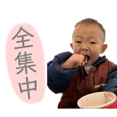 aoi_20210120142026