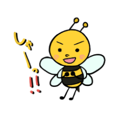 happy honey bee