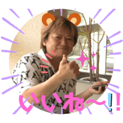 junko_20210120151550