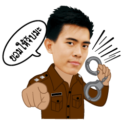 Rungkun Popular Police FC