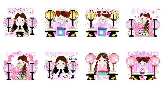 ロングヘア赤いリボンの女の子 雛祭り1 Lineクリエイターズスタンプ Stamplist ロングヘア赤いリボンの女の子 雛祭り1 Lineクリエイターズスタンプ Stamplist