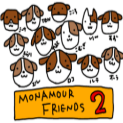 Monamour Friends2