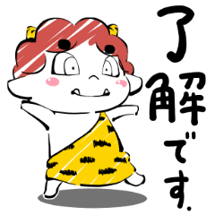 Daily Setsubun Sticker