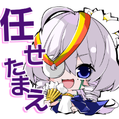 IBUN10