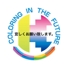 tomomi_20210120170850