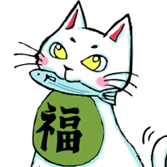 Komaneko, a red stamped cat 2
