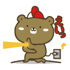 Tsukino Chaguma Sticker fluffy version