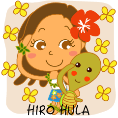 HIRO HULA  "I'm Working"