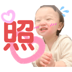 kaho_20210120164226