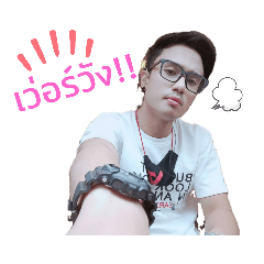 ken_sixmaster1