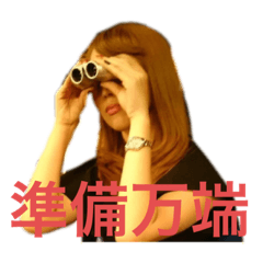 ayumi_20210120224036