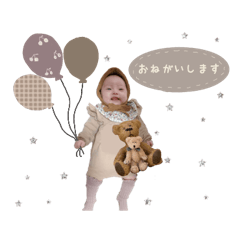 yuno__coton sticker