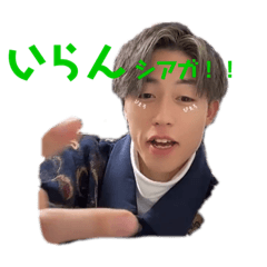hana_20210120210222