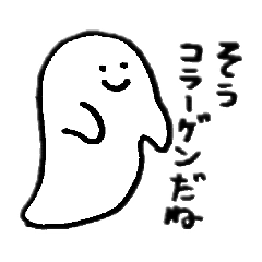 miki_obake_aiduti