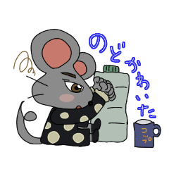 Cat Mouse_20210121005619