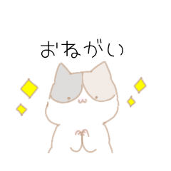 RINGO_20210121022826