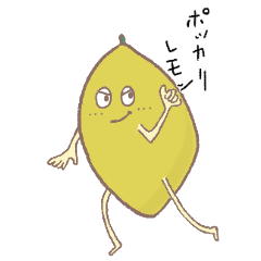 character of Lemon-man