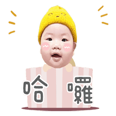 錡姊日常