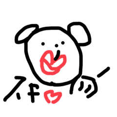 mamesuke_20210120191252