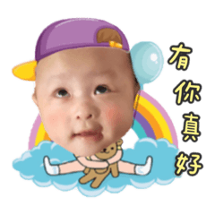 搞怪的大V寶-趴兔