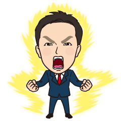 とある企業の社内用語スタンプ